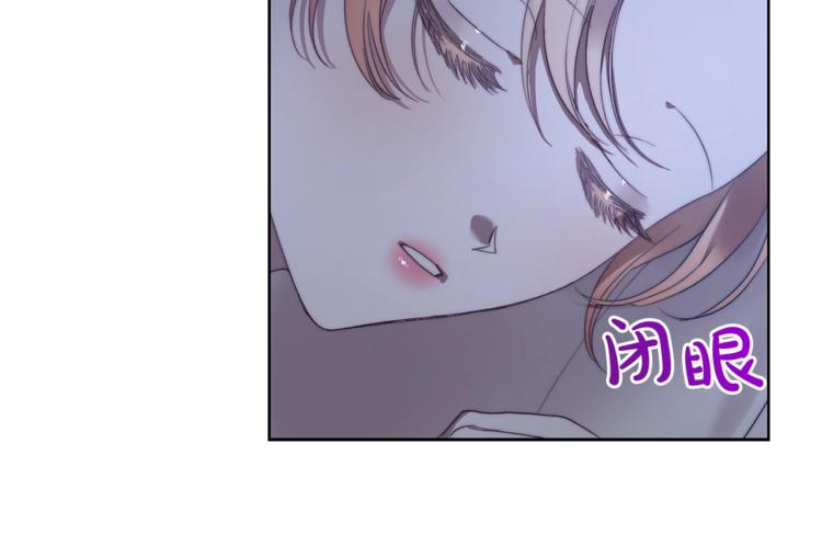 露西亚-攻略公爵计划韩漫全集-第85话 父子相见！无删减无遮挡章节图片 