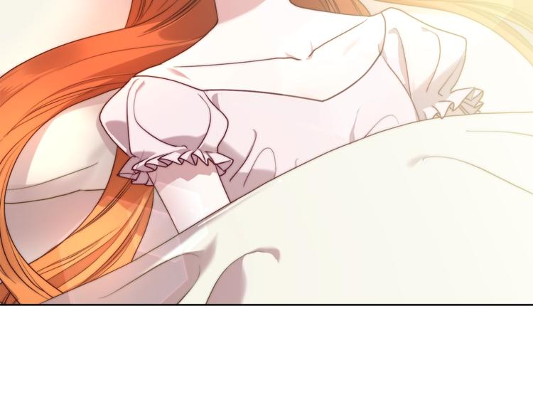 露西亚-攻略公爵计划韩漫全集-第85话 父子相见！无删减无遮挡章节图片 