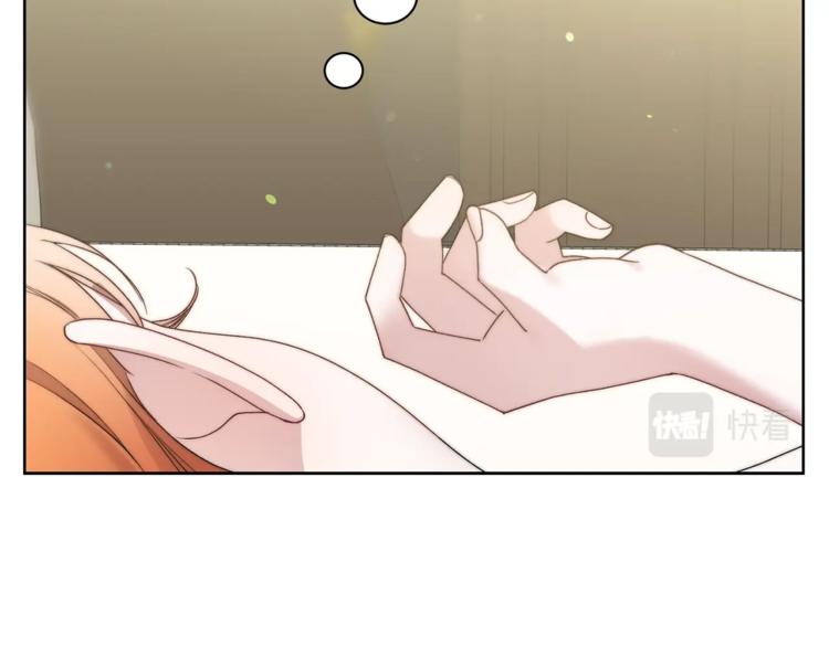 露西亚-攻略公爵计划韩漫全集-第85话 父子相见！无删减无遮挡章节图片 