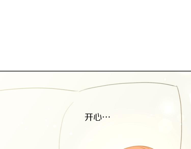 露西亚-攻略公爵计划韩漫全集-第85话 父子相见！无删减无遮挡章节图片 