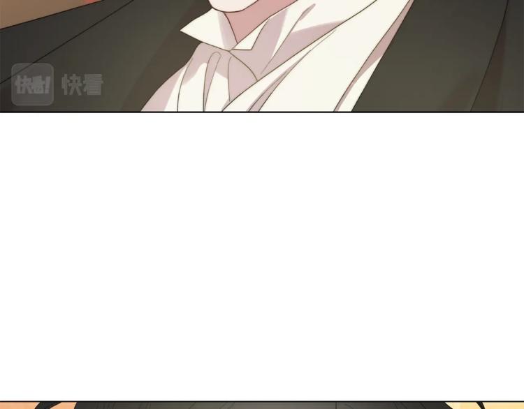 露西亚-攻略公爵计划韩漫全集-第86话 公爵醋了无删减无遮挡章节图片 
