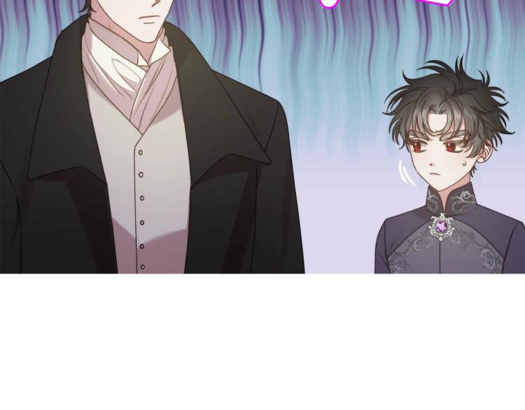 露西亚-攻略公爵计划韩漫全集-第86话 公爵醋了无删减无遮挡章节图片 
