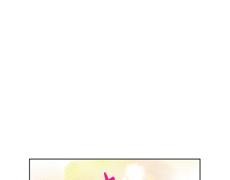 露西亚-攻略公爵计划韩漫全集-第86话 公爵醋了无删减无遮挡章节图片 