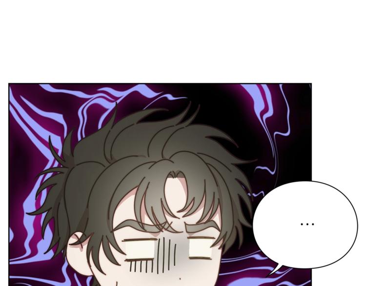 露西亚-攻略公爵计划韩漫全集-第86话 公爵醋了无删减无遮挡章节图片 