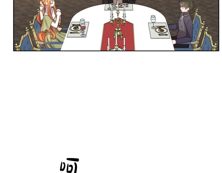 露西亚-攻略公爵计划韩漫全集-第86话 公爵醋了无删减无遮挡章节图片 