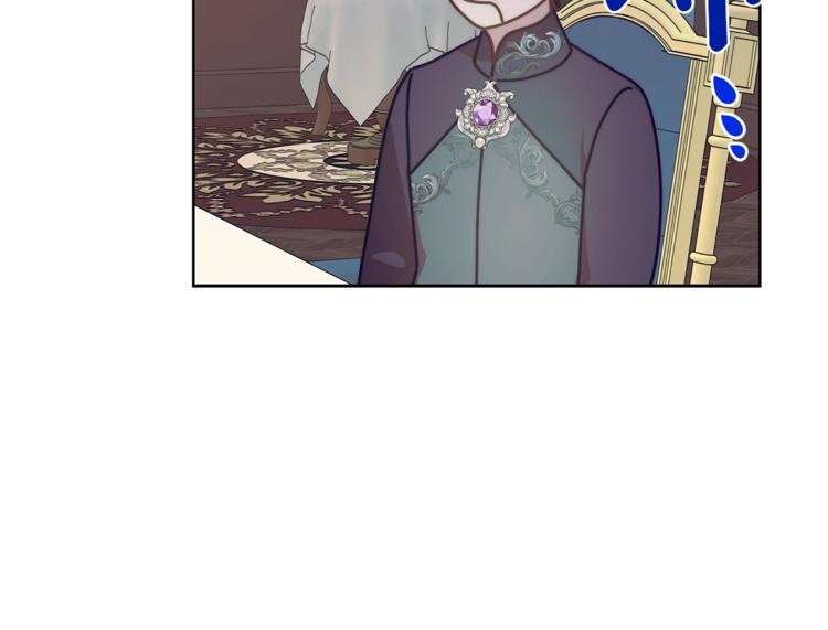 露西亚-攻略公爵计划韩漫全集-第86话 公爵醋了无删减无遮挡章节图片 