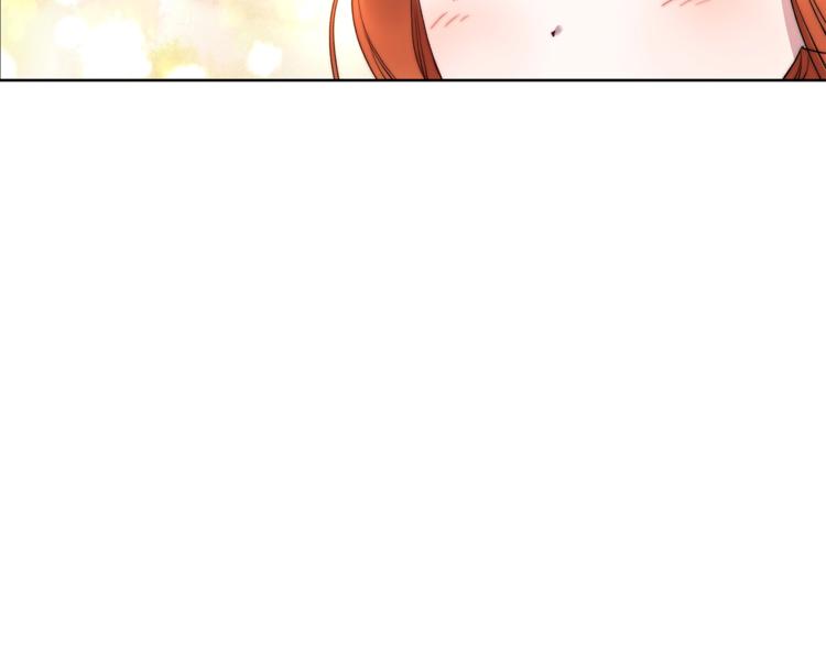 露西亚-攻略公爵计划韩漫全集-第86话 公爵醋了无删减无遮挡章节图片 