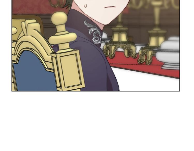 露西亚-攻略公爵计划韩漫全集-第86话 公爵醋了无删减无遮挡章节图片 
