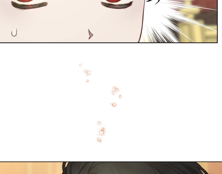 露西亚-攻略公爵计划韩漫全集-第86话 公爵醋了无删减无遮挡章节图片 