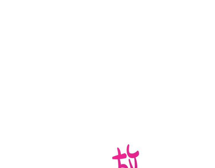 露西亚-攻略公爵计划韩漫全集-第87话 第一次摸头无删减无遮挡章节图片 