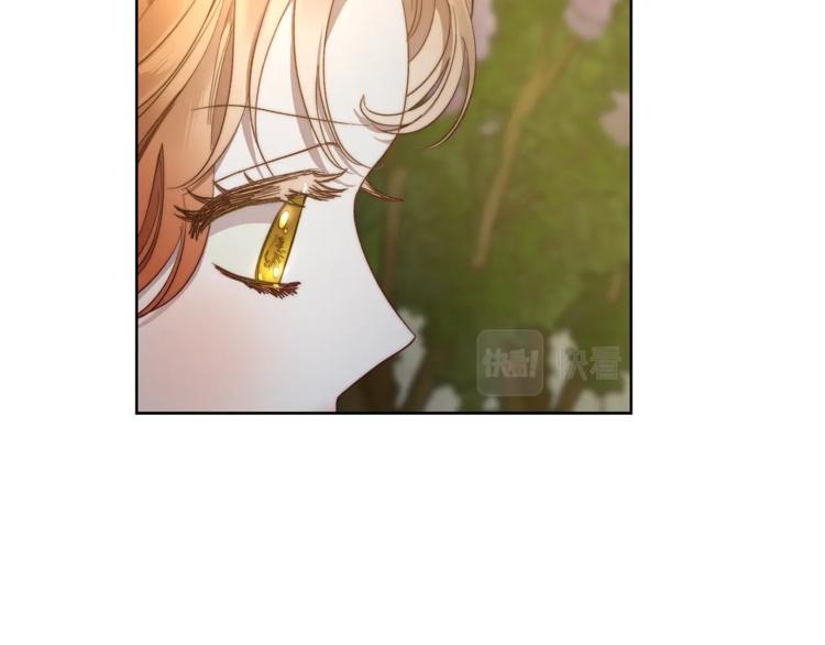 露西亚-攻略公爵计划韩漫全集-第87话 第一次摸头无删减无遮挡章节图片 