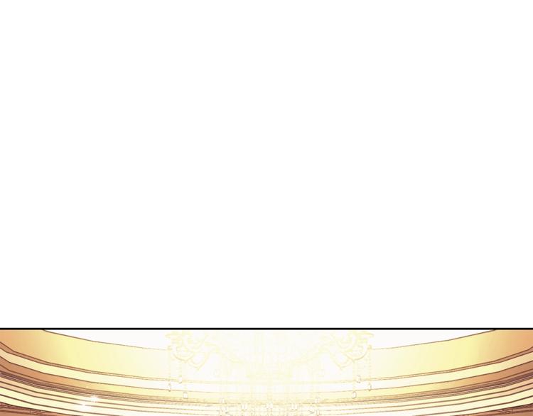 露西亚-攻略公爵计划韩漫全集-第87话 第一次摸头无删减无遮挡章节图片 