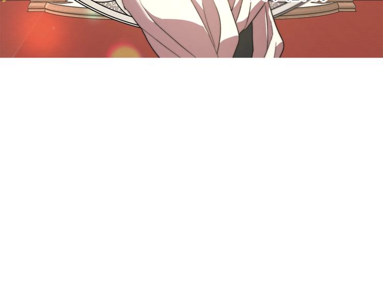 露西亚-攻略公爵计划韩漫全集-第87话 第一次摸头无删减无遮挡章节图片 