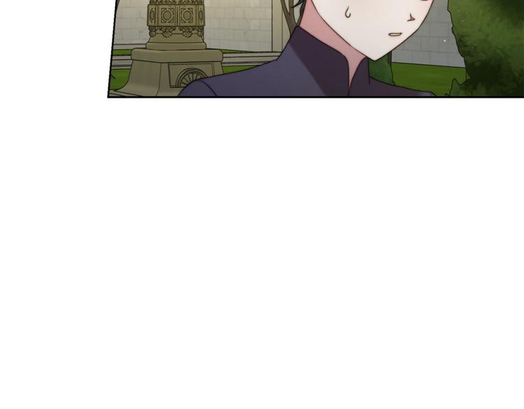 露西亚-攻略公爵计划韩漫全集-第87话 第一次摸头无删减无遮挡章节图片 
