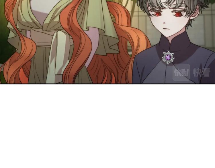 露西亚-攻略公爵计划韩漫全集-第87话 第一次摸头无删减无遮挡章节图片 