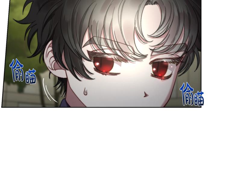 露西亚-攻略公爵计划韩漫全集-第87话 第一次摸头无删减无遮挡章节图片 