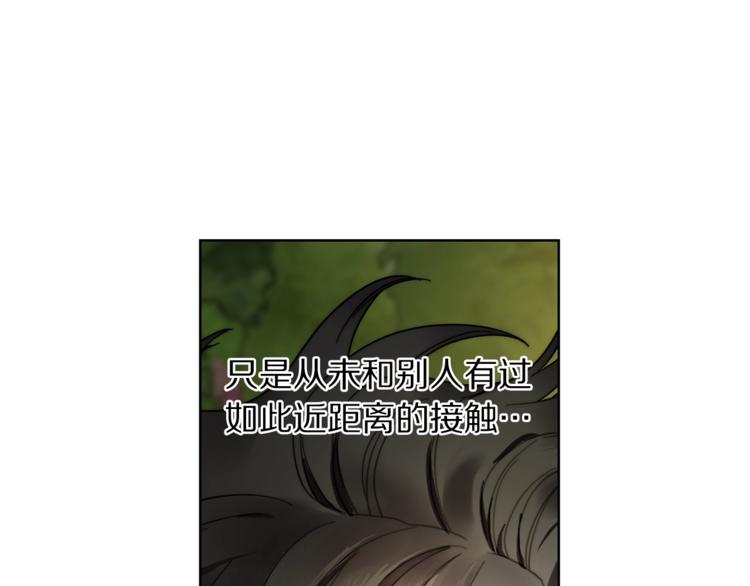 露西亚-攻略公爵计划韩漫全集-第87话 第一次摸头无删减无遮挡章节图片 