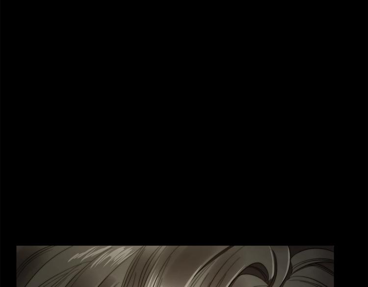 露西亚-攻略公爵计划韩漫全集-第88话 叫父亲无删减无遮挡章节图片 