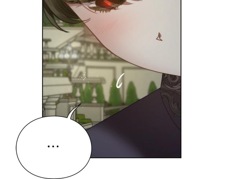 露西亚-攻略公爵计划韩漫全集-第88话 叫父亲无删减无遮挡章节图片 