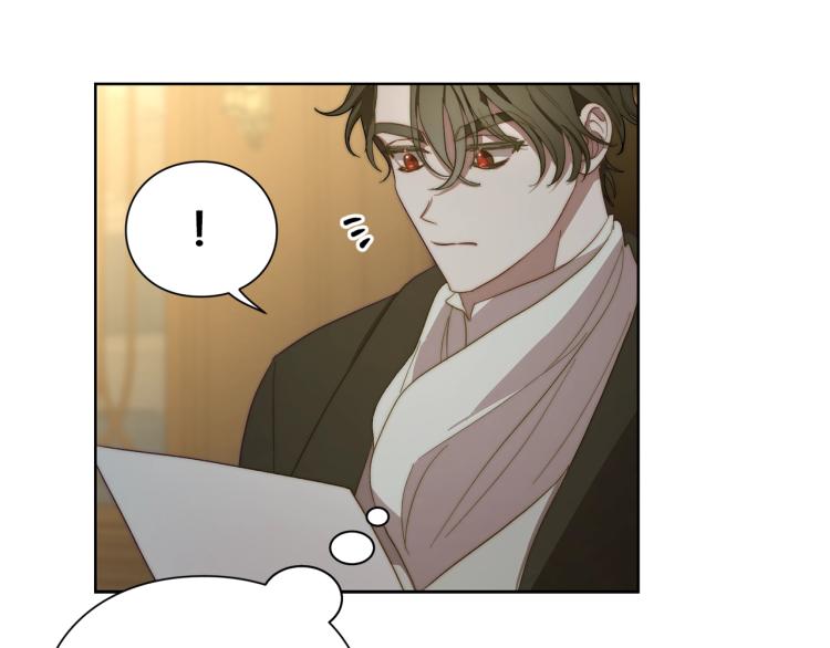 露西亚-攻略公爵计划韩漫全集-第89话 我有了想相守的人无删减无遮挡章节图片 