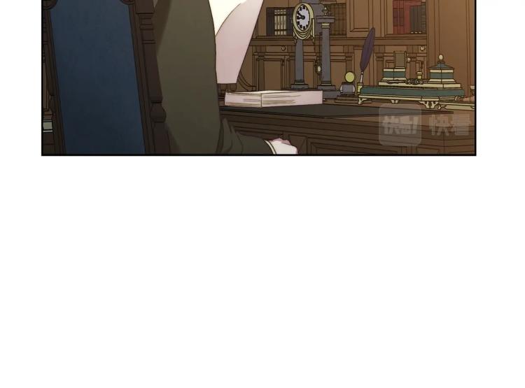 露西亚-攻略公爵计划韩漫全集-第89话 我有了想相守的人无删减无遮挡章节图片 