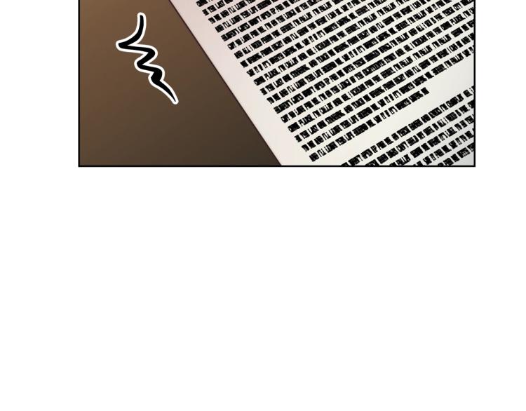 露西亚-攻略公爵计划韩漫全集-第89话 我有了想相守的人无删减无遮挡章节图片 