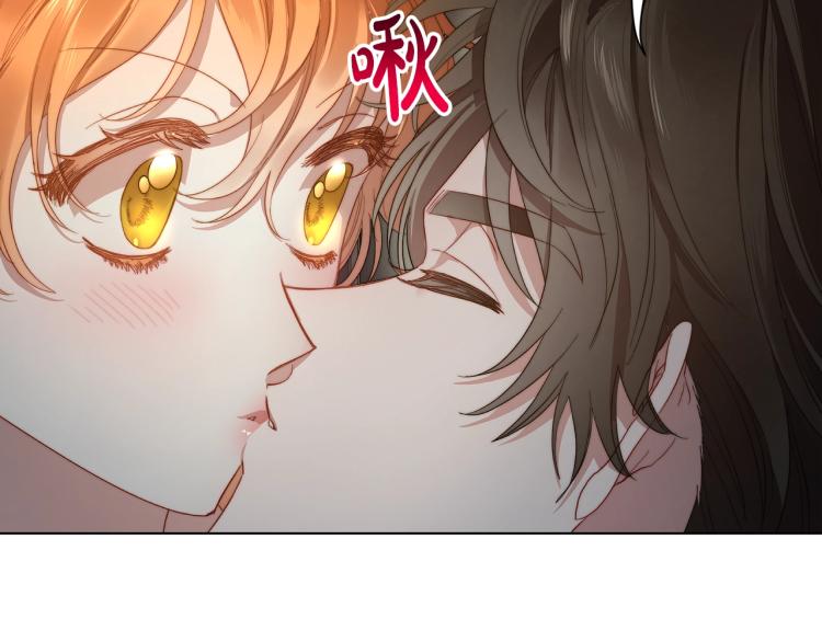露西亚-攻略公爵计划韩漫全集-第89话 我有了想相守的人无删减无遮挡章节图片 