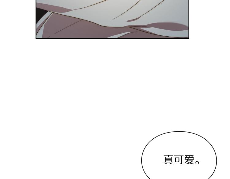 露西亚-攻略公爵计划韩漫全集-第89话 我有了想相守的人无删减无遮挡章节图片 