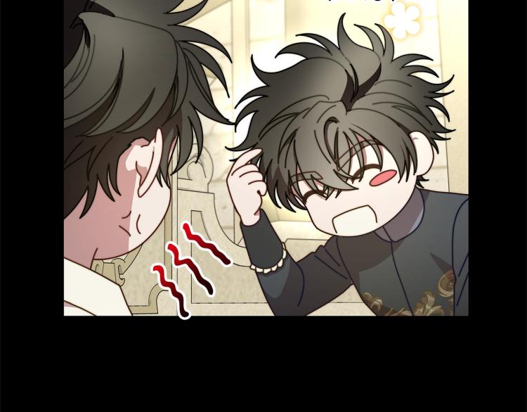 露西亚-攻略公爵计划韩漫全集-第89话 我有了想相守的人无删减无遮挡章节图片 