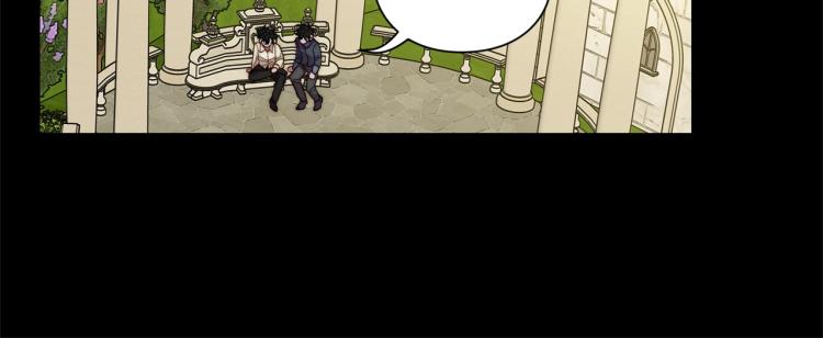 露西亚-攻略公爵计划韩漫全集-第89话 我有了想相守的人无删减无遮挡章节图片 