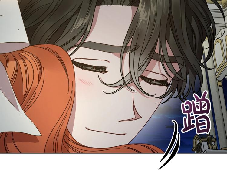 露西亚-攻略公爵计划韩漫全集-第89话 我有了想相守的人无删减无遮挡章节图片 