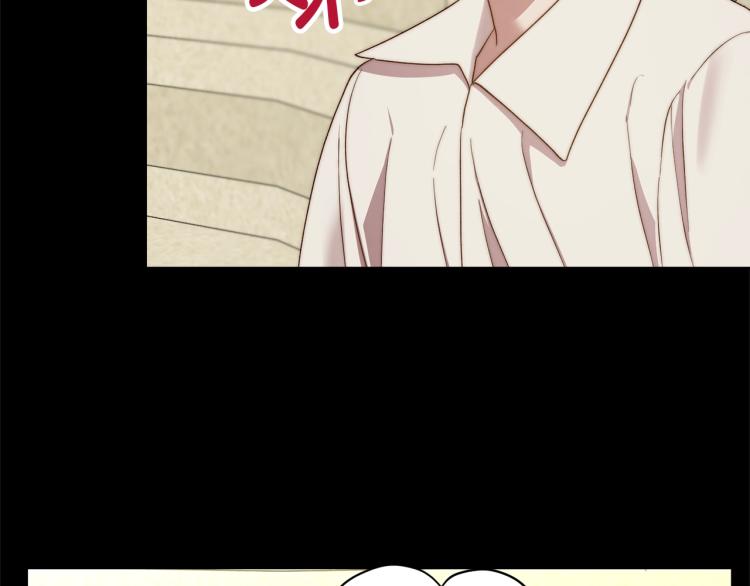 露西亚-攻略公爵计划韩漫全集-第89话 我有了想相守的人无删减无遮挡章节图片 