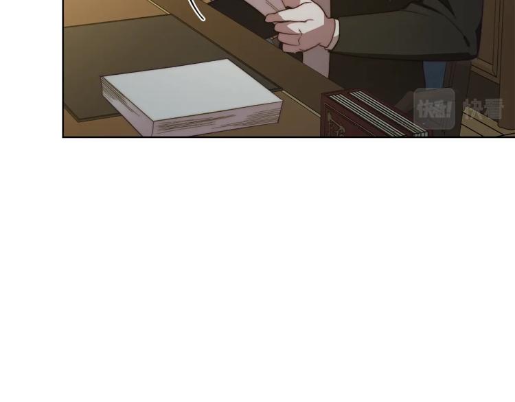 露西亚-攻略公爵计划韩漫全集-第89话 我有了想相守的人无删减无遮挡章节图片 