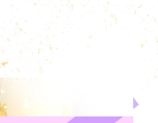露西亚-攻略公爵计划韩漫全集-第9话 征服与调查无删减无遮挡章节图片 