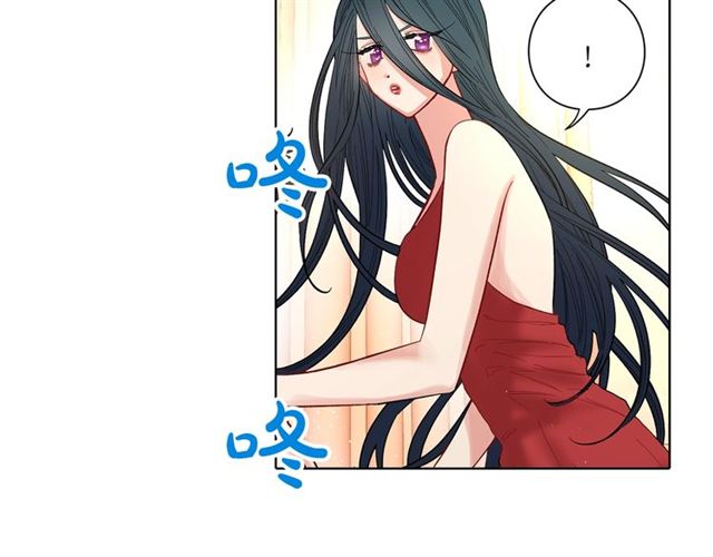 露西亚-攻略公爵计划韩漫全集-第9话 征服与调查无删减无遮挡章节图片 