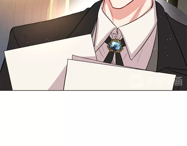 露西亚-攻略公爵计划韩漫全集-第9话 征服与调查无删减无遮挡章节图片 