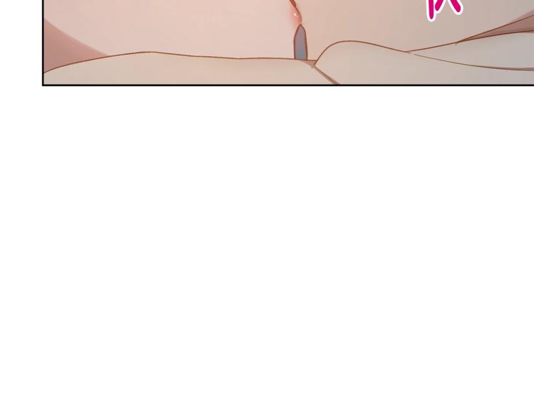 露西亚-攻略公爵计划韩漫全集-第90话 有我在无删减无遮挡章节图片 
