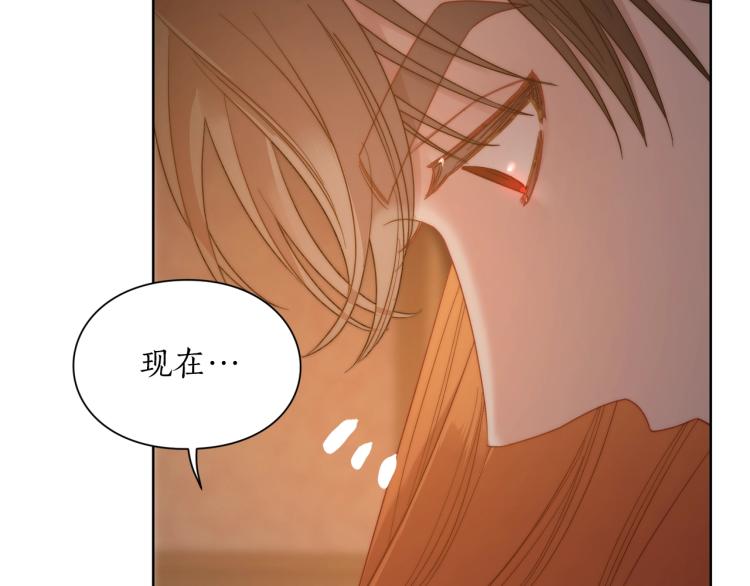 露西亚-攻略公爵计划韩漫全集-第90话 有我在无删减无遮挡章节图片 