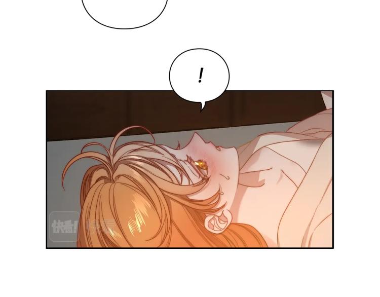 露西亚-攻略公爵计划韩漫全集-第90话 有我在无删减无遮挡章节图片 
