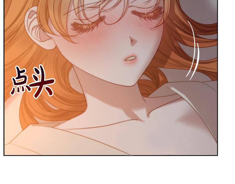 露西亚-攻略公爵计划韩漫全集-第90话 有我在无删减无遮挡章节图片 