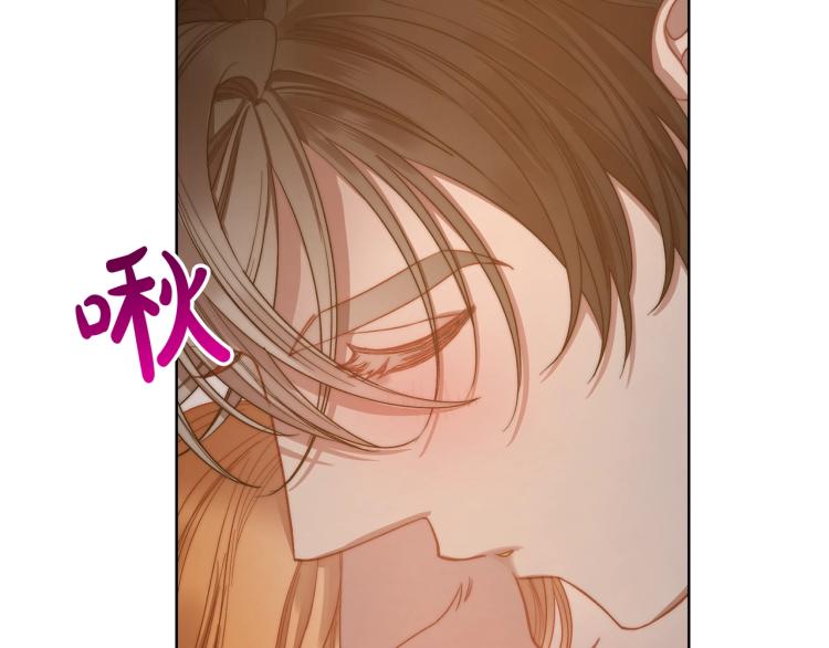 露西亚-攻略公爵计划韩漫全集-第90话 有我在无删减无遮挡章节图片 