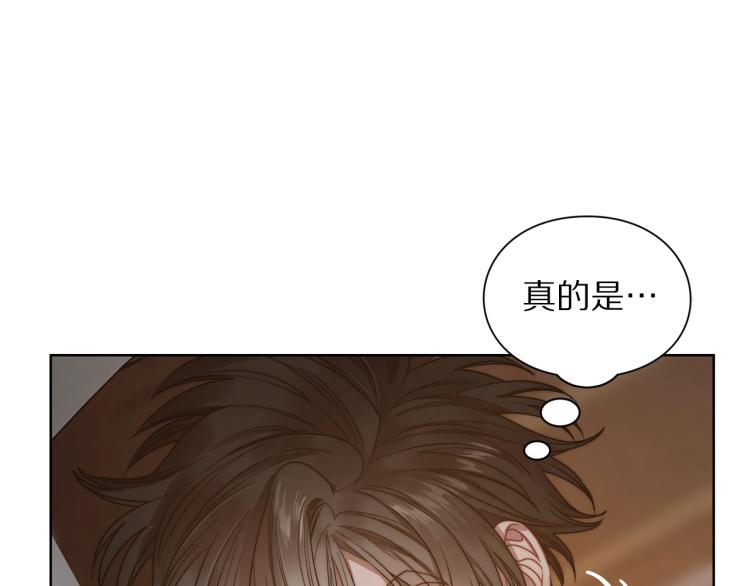 露西亚-攻略公爵计划韩漫全集-第90话 有我在无删减无遮挡章节图片 