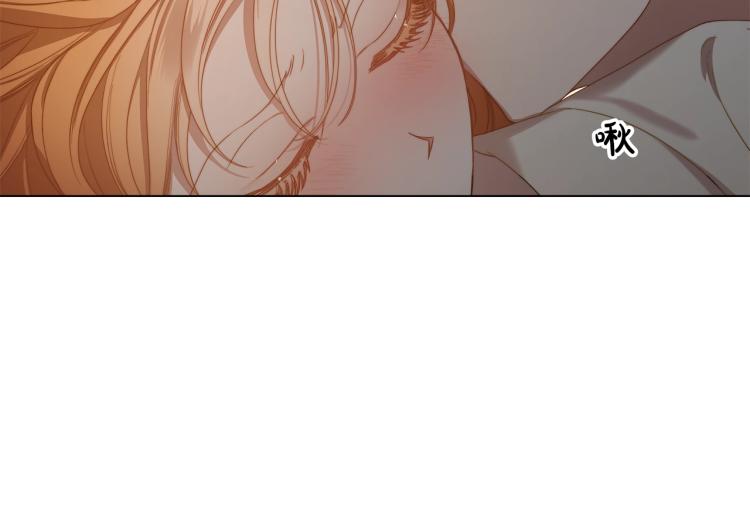 露西亚-攻略公爵计划韩漫全集-第90话 有我在无删减无遮挡章节图片 