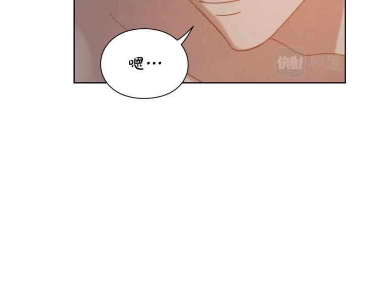 露西亚-攻略公爵计划韩漫全集-第90话 有我在无删减无遮挡章节图片 
