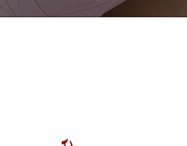 露西亚-攻略公爵计划韩漫全集-第90话 有我在无删减无遮挡章节图片 