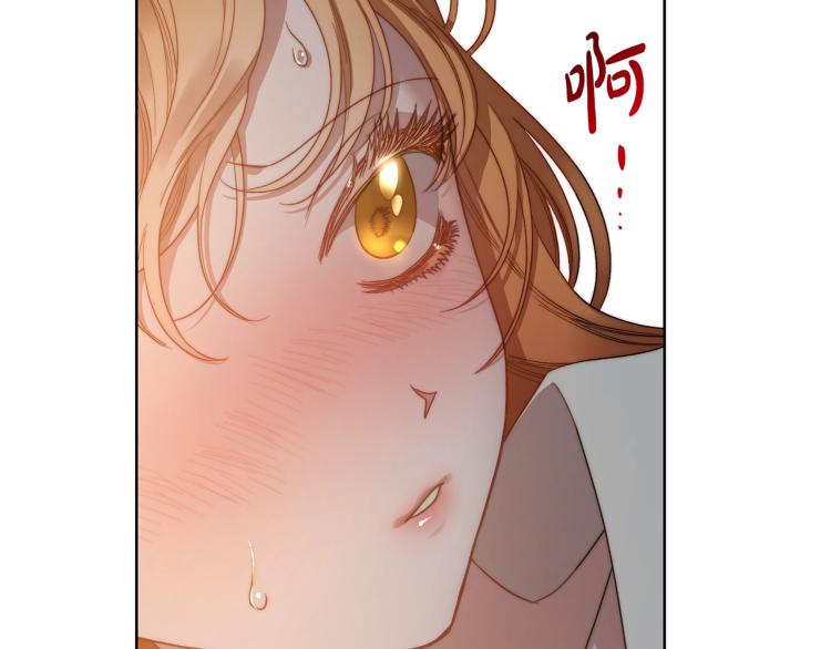 露西亚-攻略公爵计划韩漫全集-第90话 有我在无删减无遮挡章节图片 