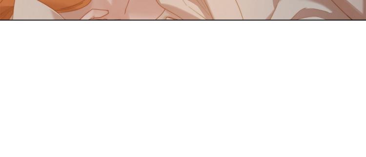 露西亚-攻略公爵计划韩漫全集-第90话 有我在无删减无遮挡章节图片 