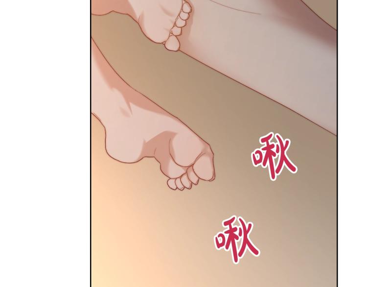 露西亚-攻略公爵计划韩漫全集-第90话 有我在无删减无遮挡章节图片 