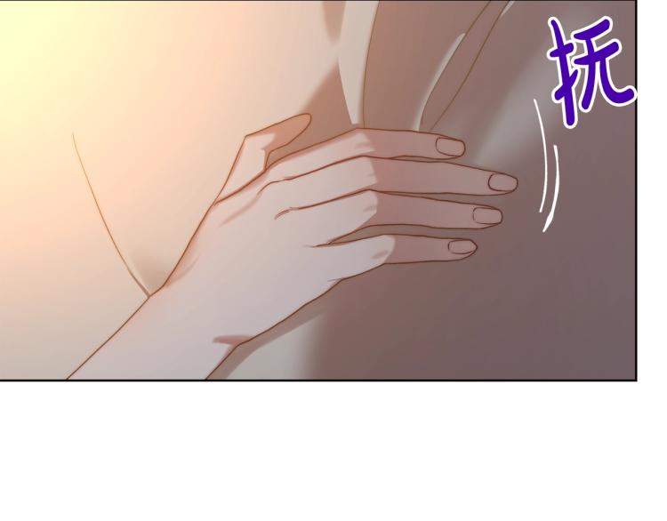 露西亚-攻略公爵计划韩漫全集-第90话 有我在无删减无遮挡章节图片 