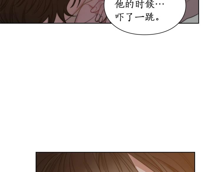 露西亚-攻略公爵计划韩漫全集-第90话 有我在无删减无遮挡章节图片 